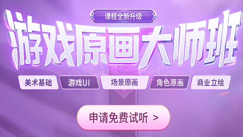 ԭѵ