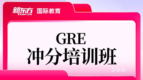 GREѵ