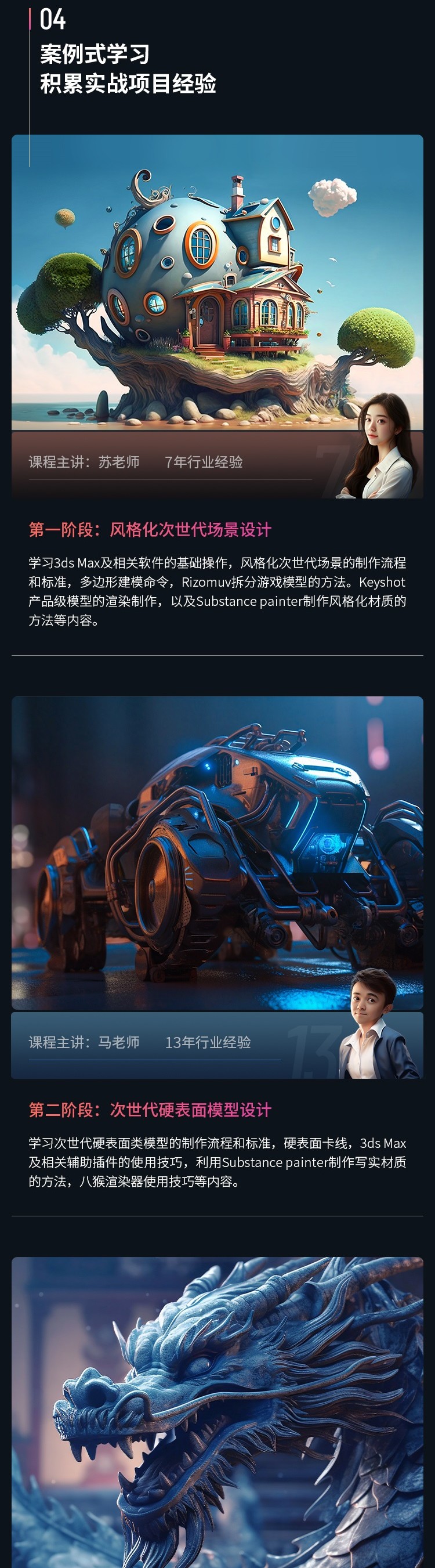 ͼƬϴ